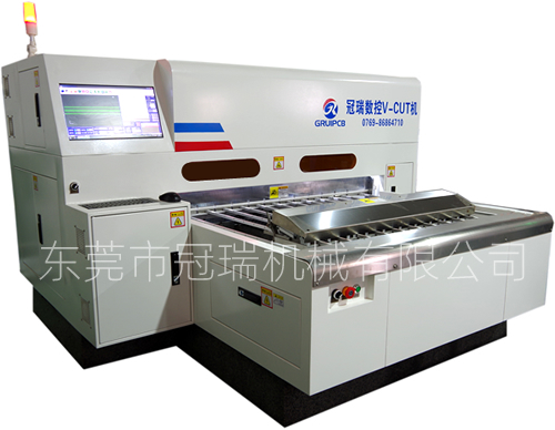 高精密高速數(shù)控V-CUT機HT-630